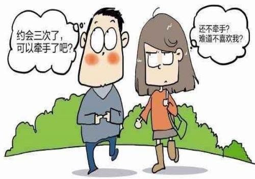 义乌出轨调查：诉前调解内容能作为证据吗