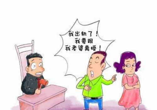 新婚姻法关于房产分割的规定
